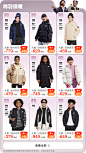 NIKE儿童官方旗舰店