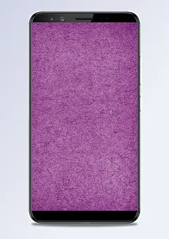 紫色磨砂墙纸H5背景