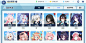 成员管理界面【蔚蓝档案】——更多截图，关注贝吉塔王子！