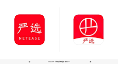 翰墨25采集到logo