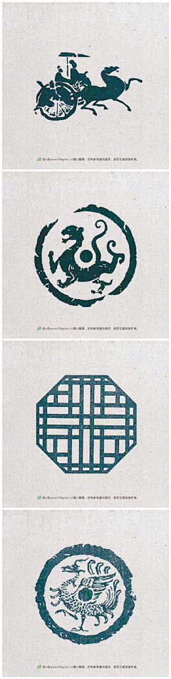 林木子林采集到HL❥临时