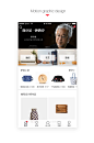 W. app——万物皆有灵性 - 学员佳作 - 优阁网(UIGREAT) - UI设计师学习交流社区 #Web# #APP# #Android# #UI# #Banner#