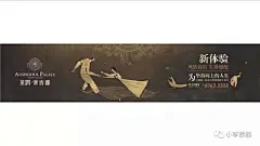 先生的湖那个圆润的胖子重出江湖？更写意了，给999个赞！