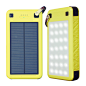 1 – 26800mAh Solar Power Bank