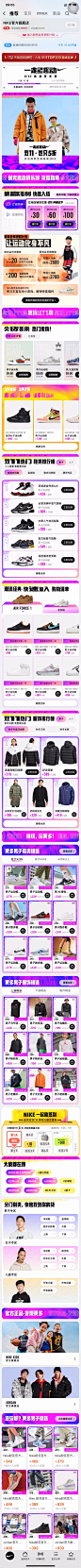 NIKE官方旗舰店