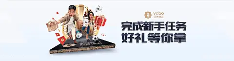 3633游戏app官方入口相关图片