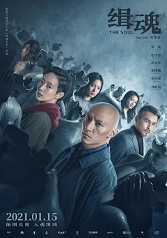 ndy8691采集到战争题材