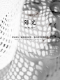 美业约稿+V：15623405676——美业高级朋友圈海报设计/美业朋友圈海报设计，小红书网红风格，打造朋友圈高级感，增加拓客

节日海报/活动海报/促销海报/ 照片海报/宣传海报/开业海报/拓客海报/医美海报/美业海报/美容院海报/皮肤管理中心海报/美甲美睫海报/早安海报/朋友圈海报/大众点评轮播图/美团轮播图/周年庆海报/生日贺卡设计/结婚周年贺卡设计/年终钜惠海报