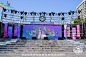 玩啤岛• 2024三亚精酿啤酒文化节_啤酒节图集-活动汪，更多高清无水印照片请关注@活动汪