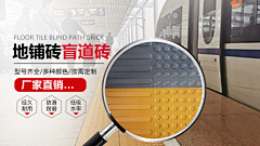 灵感大杂烩采集到工业
