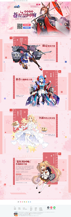 omegaaa采集到宣传