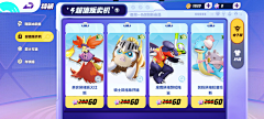 Doobby采集到小游戏