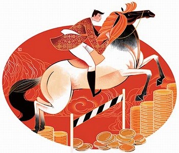 中国日报china daily海外版20...
