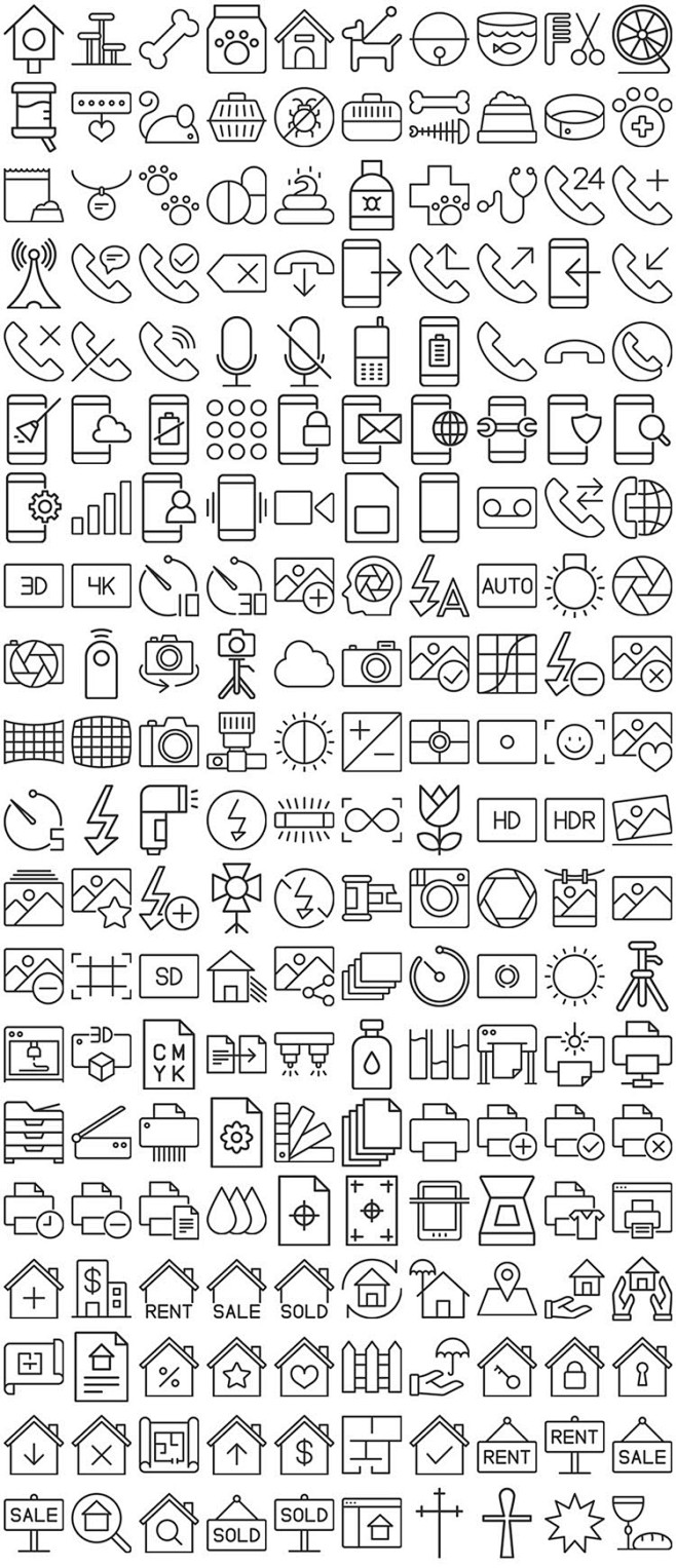科学生物体育实验化学获奖符号插图插画ic...