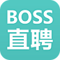 boss直聘app—logo | 图标@蒜头少女