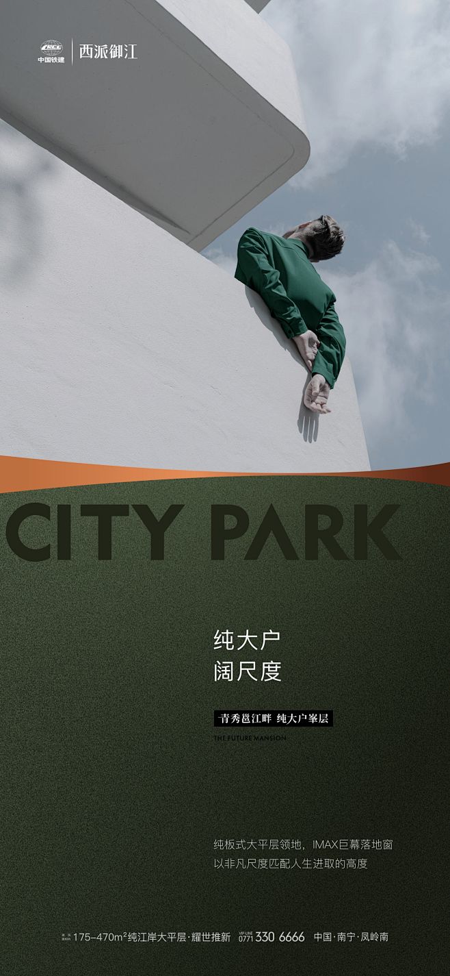 @到此为止′Here，∈点击进入主页，微...
