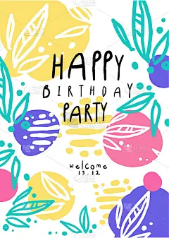 生日派对快乐，彩色模板与日期可以用于海报，邀请，海报，横幅，卡片，传单矢量插图
