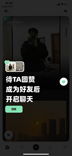 李蛙泳采集到APP-新手引导