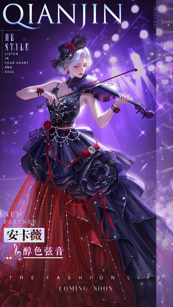 @我本千金手游 的个人主页 - 微博