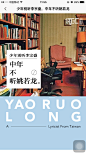 来自相册