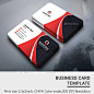 Business Card Bundle