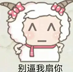 热门 - 热门微博 - 微博