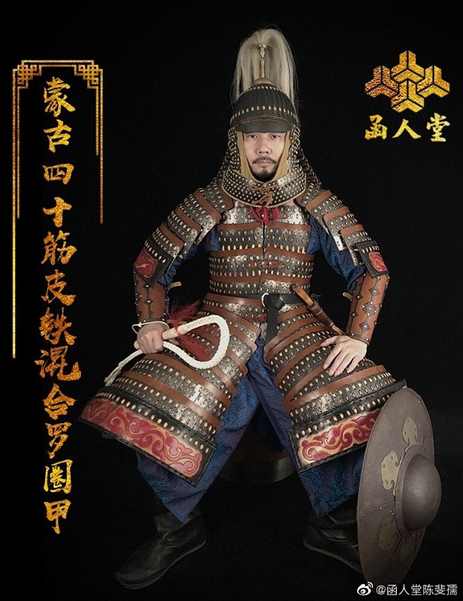 我的首页 微博-随时随地发现新鲜事