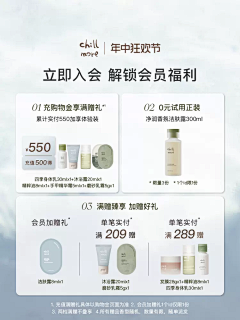 家里有只小可爱采集到机制