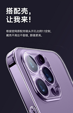 小熊出没哈哈采集到镜头