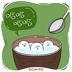 伟彬hh采集到好看