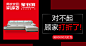 淘宝网 - 淘！我喜欢