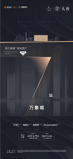 牵强156采集到黑金