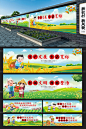 新农村墙绘文化墙
