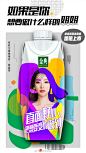 金典有机奶的微博_微博