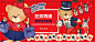 首页-pawinpaw旗舰店-天猫Tmall.com