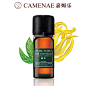 【嘉媚乐官方旗舰店】嘉媚乐依兰精油10ml 补水均衡水油 保养润满提升 护发保湿#精油##提升##保养##