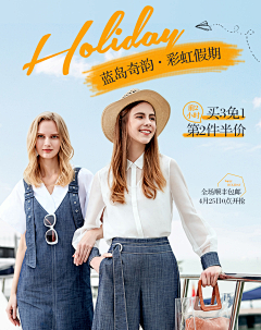 Angelqiqi采集到万