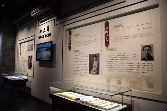 国源案例丨宣城家训馆_家风_文化_弘扬 ...
