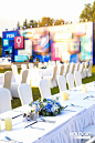 FY24 CHINA SALES KICKOFF|资讯-元素谷(OSOGOO)
