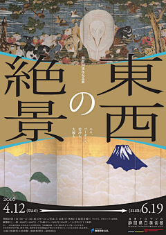 in3儿采集到rednote