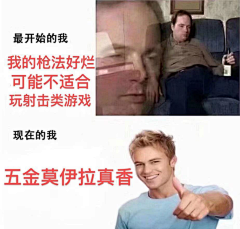 大哈批采集到有点乱