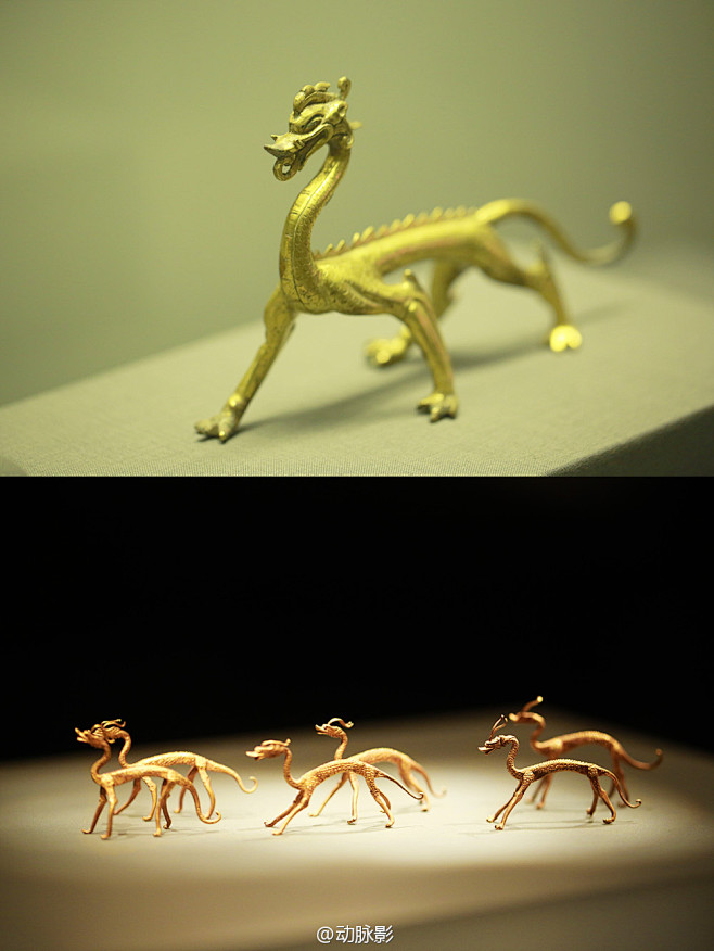 20121209唐鎏金走龙西安博物院赤金走龙陕西历史博物馆