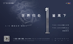censor-MjtR0TC4采集到二营长你特N的意大利面呢