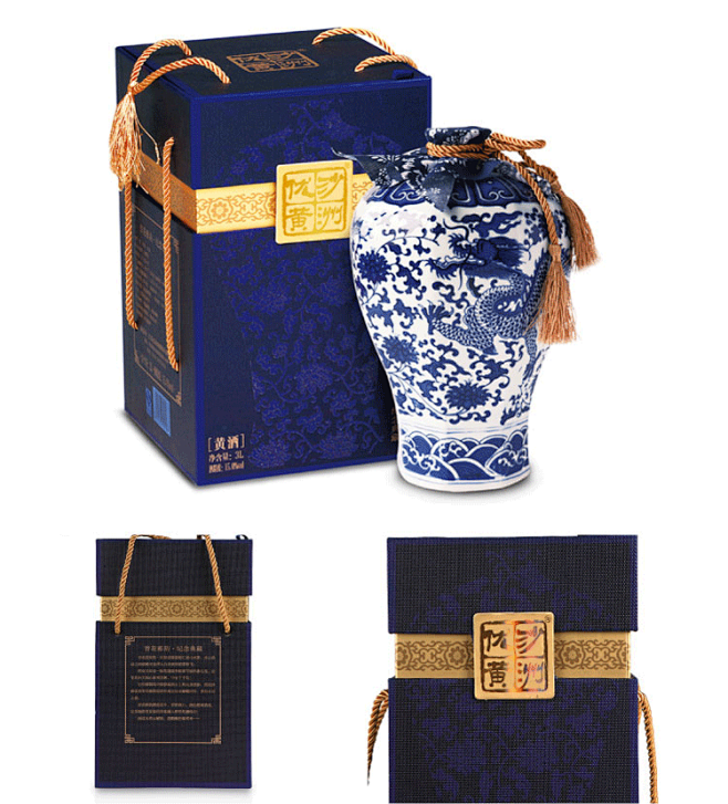 厂家直销沙洲优黄黄酒 3L青花雅韵 青花...