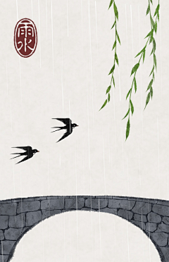 石家小鬼采集到石家小鬼插画集