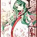 白无垢 新娘~
