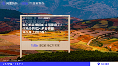 控制你寄己啦采集到阿里妈妈·万相台-2B广告(兼具B端需求、C端感知)