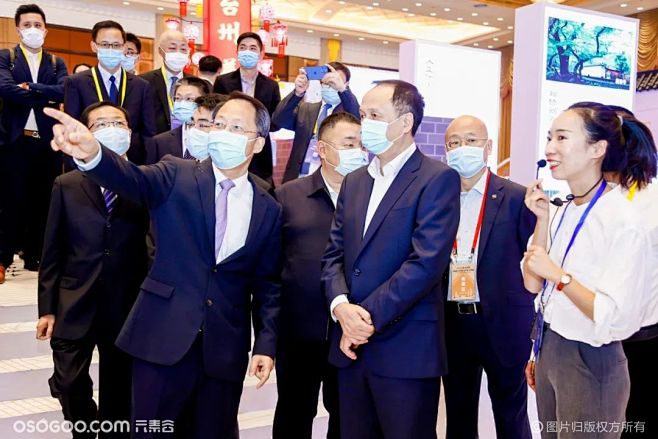 2020上海·台州周开幕式暨台州城市推介...