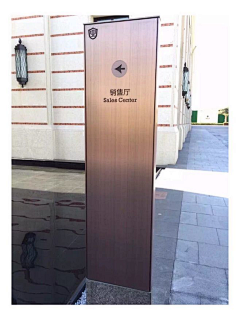 JCjcJcjC1采集到标示