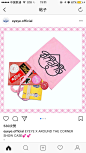 ins